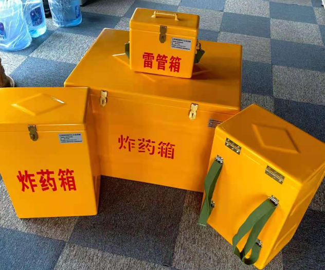 皮山炸药雷管箱的型号那么多，应该如何选择？